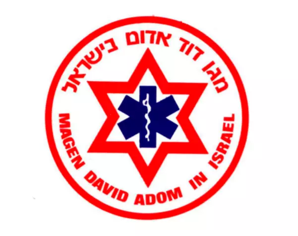 מגן דוד אדום